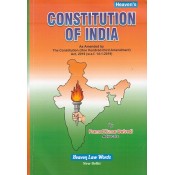 Heaven's Constitution of India by Adv. Pramod Kumar Dewedi